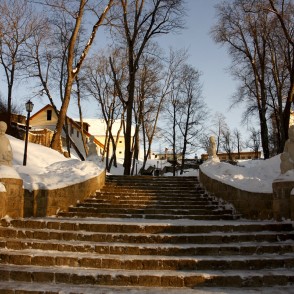 Kāpnes Cēsu Pils parkā Kāpnes Cēsu Pils parkā