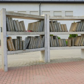 Vides objekts "Goda bibliotēka" Vides objekts "Goda bibliotēka"