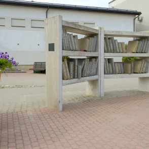 Vides objekts "Goda bibliotēka", Gulbene Vides objekts "Goda bibliotēka", Gulbene