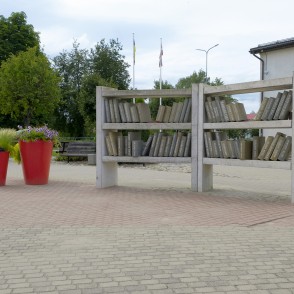 Vides objekts "Goda bibliotēka", Gulbene Vides objekts "Goda bibliotēka", Gulbene