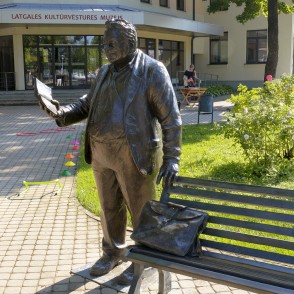 Piemineklis Antonam Kūkojam Piemineklis Antonam Kūkojam