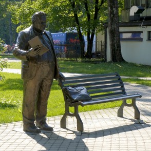 Antona Kūkoja piemineklis Antona Kūkoja piemineklis