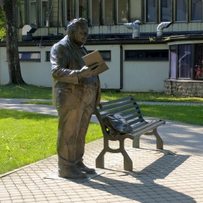 Antona Kūkoja piemineklis Antona Kūkoja piemineklis