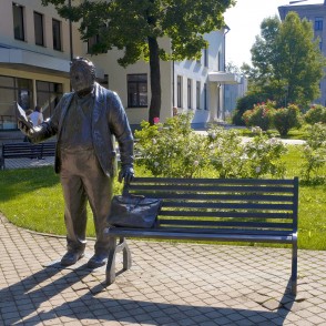 Piemineklis Antonam Kūkojam Piemineklis Antonam Kūkojam