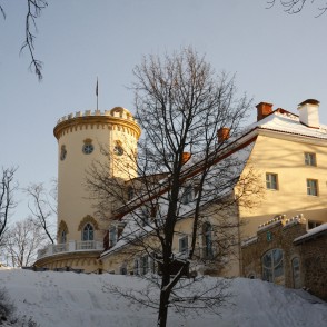 Cēsu Jaunā pils Cēsu Jaunā pils