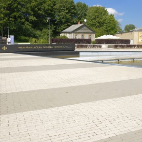 Piemiņas vieta "Latgales kongresam 100" Piemiņas vieta "Latgales kongresam 100"