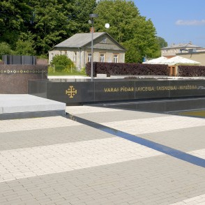 Piemineklis "Latgales Kongresam - 100" Piemineklis "Latgales Kongresam - 100"