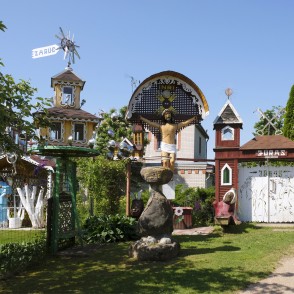 Dieva dārzs "Jūras", Vecumnieki Dieva dārzs "Jūras", Vecumnieki