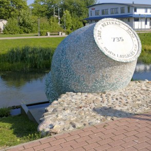 “Ūdens pods” Rēzeknes upes promenādē “Ūdens pods” Rēzeknes upes promenādē