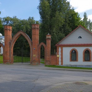 Preiļu muižas parka vārtsarga namiņš Preiļu muižas parka vārtsarga namiņš
