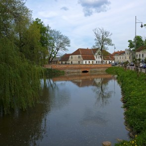 Mūra tilts pār Alekšupīti Kuldīgā Mūra tilts pār Alekšupīti Kuldīgā