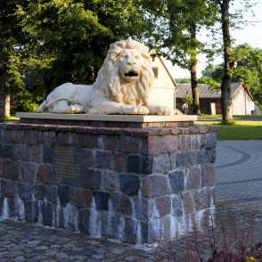Lion Sculpture in Jaunjelgava Old Town Park Lion Sculpture in Jaunjelgava Old Town Park