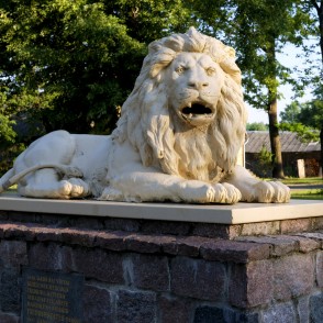 Lion Sculpture in Jaunjelgava Old Town Park Lion Sculpture in Jaunjelgava Old Town Park