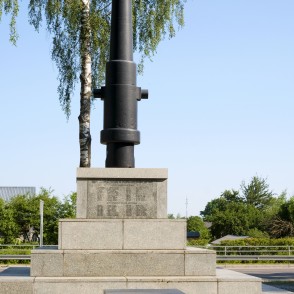 Līvānu atbrīvošanas piemineklis Līvānu atbrīvošanas piemineklis