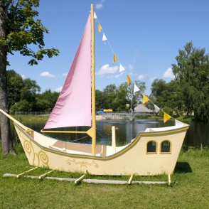 Preiļu parka ainava Preiļu parka ainava