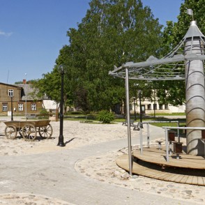 Skvērs Brīvības ielā, Jēkabpilī Skvērs Brīvības ielā, Jēkabpilī