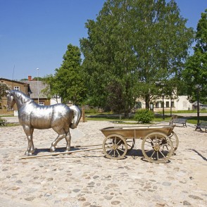 Skvērs Brīvības ielā, Jēkabpilī Skvērs Brīvības ielā, Jēkabpilī