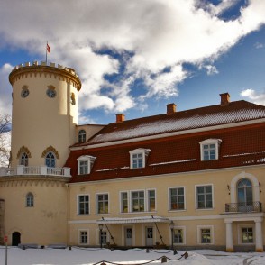 Cēsu Jaunā pils Cēsu Jaunā pils