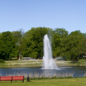 Strūklaka Reņķa dārzā Ventspilī Strūklaka Reņķa dārzā Ventspilī