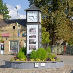 Jēkabpils pilsētas pulkstenis Jēkabpils pilsētas pulkstenis