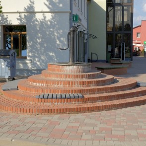 Vides dizaina objekts "Pumpis" Jēkabpilī Vides dizaina objekts "Pumpis" Jēkabpilī