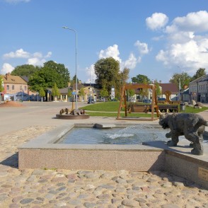 Skulptūra – Bronzas lūsis (Jēkabpils) Skulptūra – Bronzas lūsis (Jēkabpils)