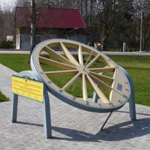 Saules pulkstenis Stendē Saules pulkstenis Stendē