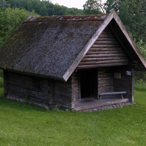 "Mengeli" - Memorial Museum of Jurjani Family "Mengeli" - Memorial Museum of Jurjani Family