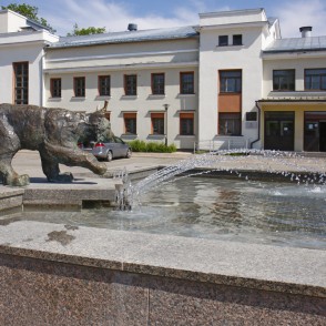 Lūša skulptūra Lūša skulptūra