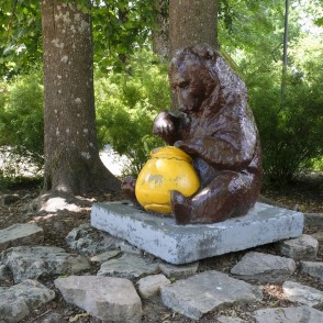 Lācīša skulptūra Ogrē Lācīša skulptūra Ogrē