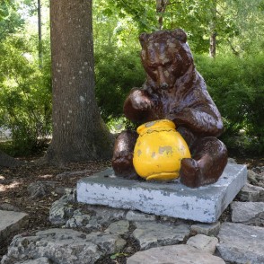 Lācīša skulptūra Ogrē Lācīša skulptūra Ogrē