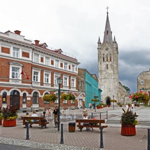 Rožu laukums Cēsīs Rožu laukums Cēsīs