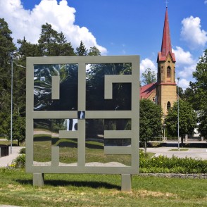 Vides objekts – Ogres logo Vides objekts – Ogres logo