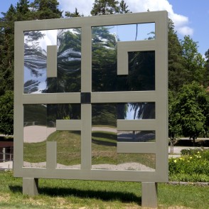 Vides objekts – Ogres logo Vides objekts – Ogres logo