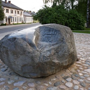Memorial Stone for Jekabpils 330 year's birthday Memorial Stone for Jekabpils 330 year's birthday