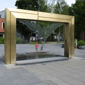 Strūklaku komplekss "Digitālais ūdens aizkars", Ogre Strūklaku komplekss "Digitālais ūdens aizkars", Ogre