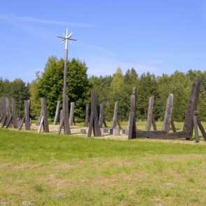 Skulptūra "Burinieku gadsimts" Skulptūra "Burinieku gadsimts"