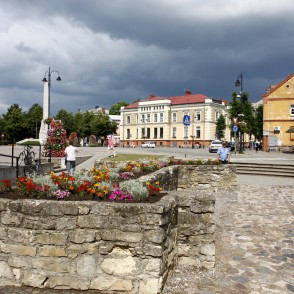 Raunas vārti Cēsīs Raunas vārti Cēsīs