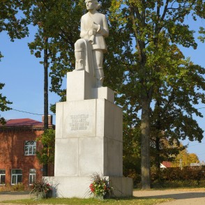 Piemineklis “Tālavas taurētājs” Piemineklis “Tālavas taurētājs”