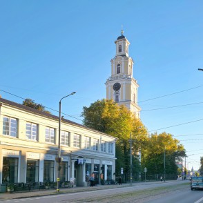 Visit Liepāja Visit Liepāja
