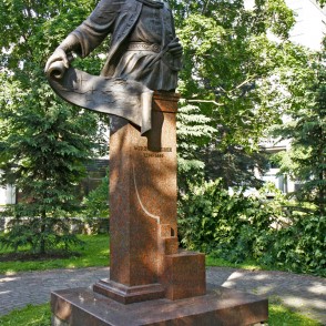 Ulugbeka piemineklis Ulugbeka piemineklis