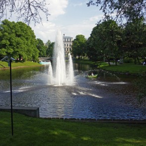 Strūklaka pie Rīgas brīvostas pārvaldes Strūklaka pie Rīgas brīvostas pārvaldes