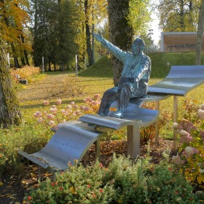 Piemineklis Ēvaldam Siliņam Rūjienā Piemineklis Ēvaldam Siliņam Rūjienā