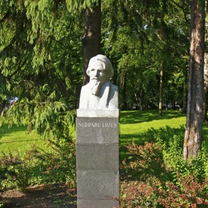 Piemineklis Sudrabu Edžum Piemineklis Sudrabu Edžum