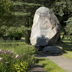 Piemiņas akmens 1941. un 1949. gada deportācijās cietušajiem Džūkstes iedzīvotājiem Piemiņas akmens 1941. un 1949. gada deportācijās cietušajiem Džūkstes iedzīvotājiem