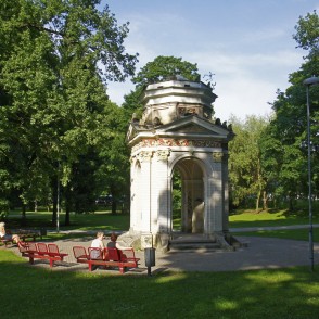 Ķergalvja paviljons Ķergalvja paviljons