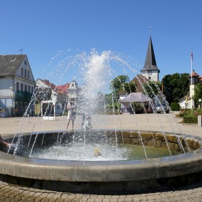 Brīvības laukums ar strūklaku Tukumā Brīvības laukums ar strūklaku Tukumā