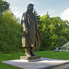 Andreja Upīša piemineklis Andreja Upīša piemineklis