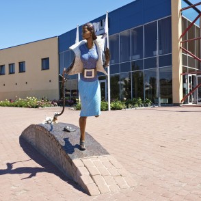 Skulptūra "Tukuma Katrīna" Skulptūra "Tukuma Katrīna"