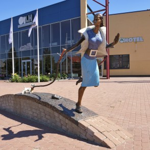 Skulptūra "Tukuma Katrīna" Skulptūra "Tukuma Katrīna"